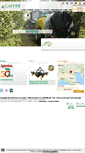 Mobile Screenshot of caffini.com
